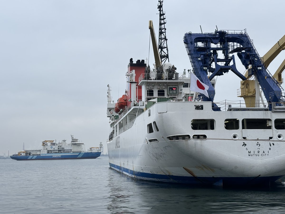 ご連絡用☆地球船 CHIKYU 地球深部探査船「ちきゅう」 (@Chikyu_JAMSTEC) / Posts / X