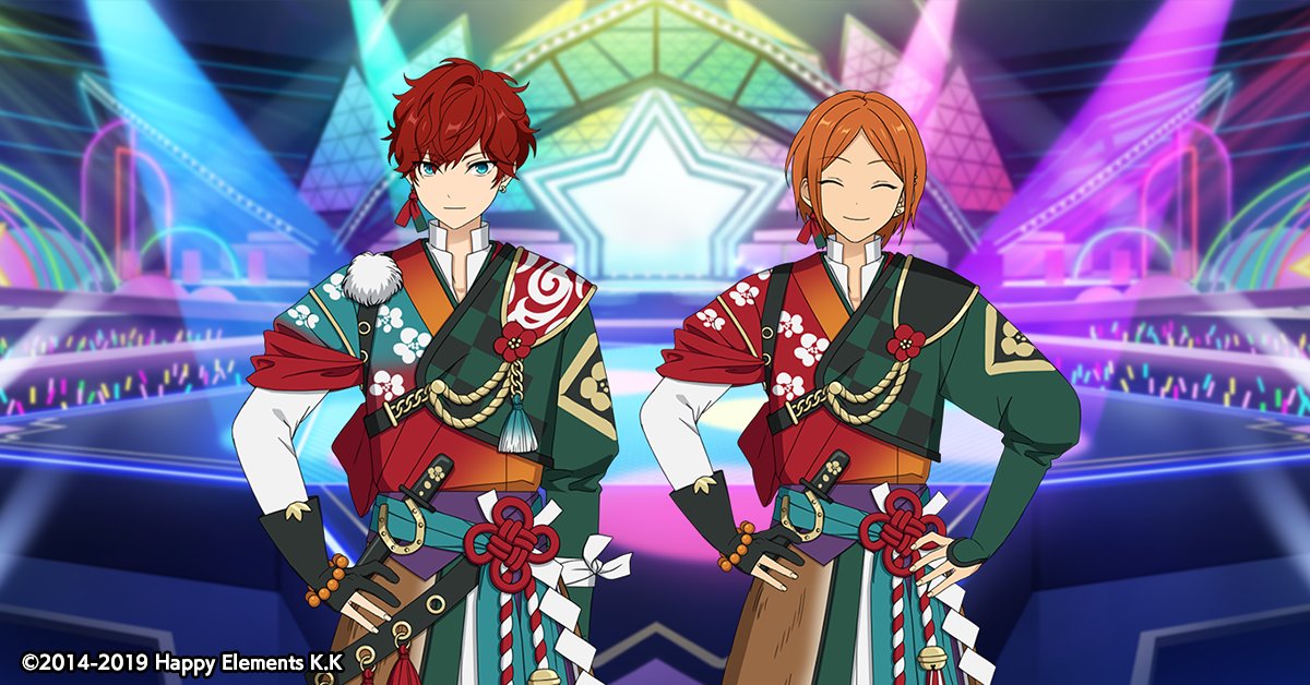 あんさんぶるスターズ！！【公式】 (@ensemble_stars) / Posts / X
