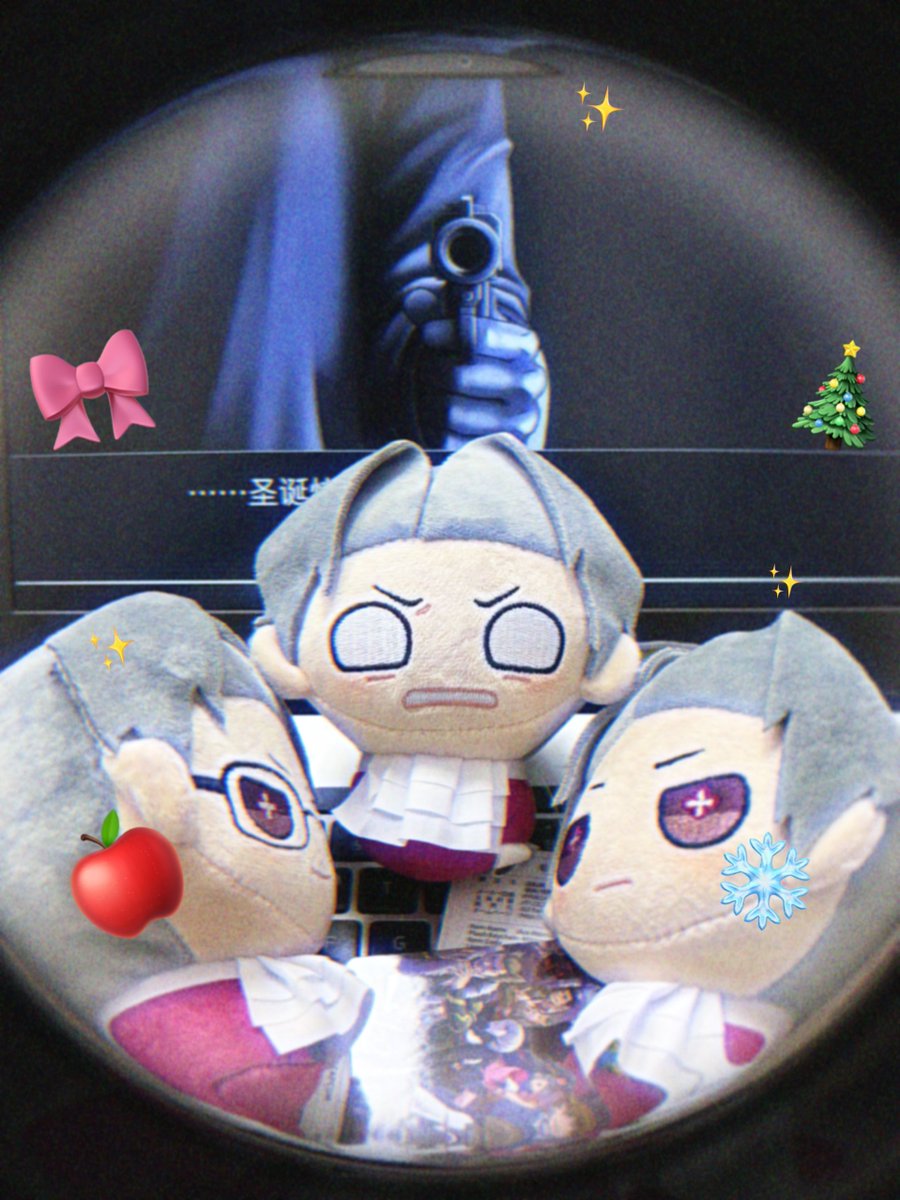 ... ... Merry Christmas！
#AceAttorneyInvestigations #aceattorney #FANTHFUL #逆転裁判 #逆転検事 #逆轉檢察官