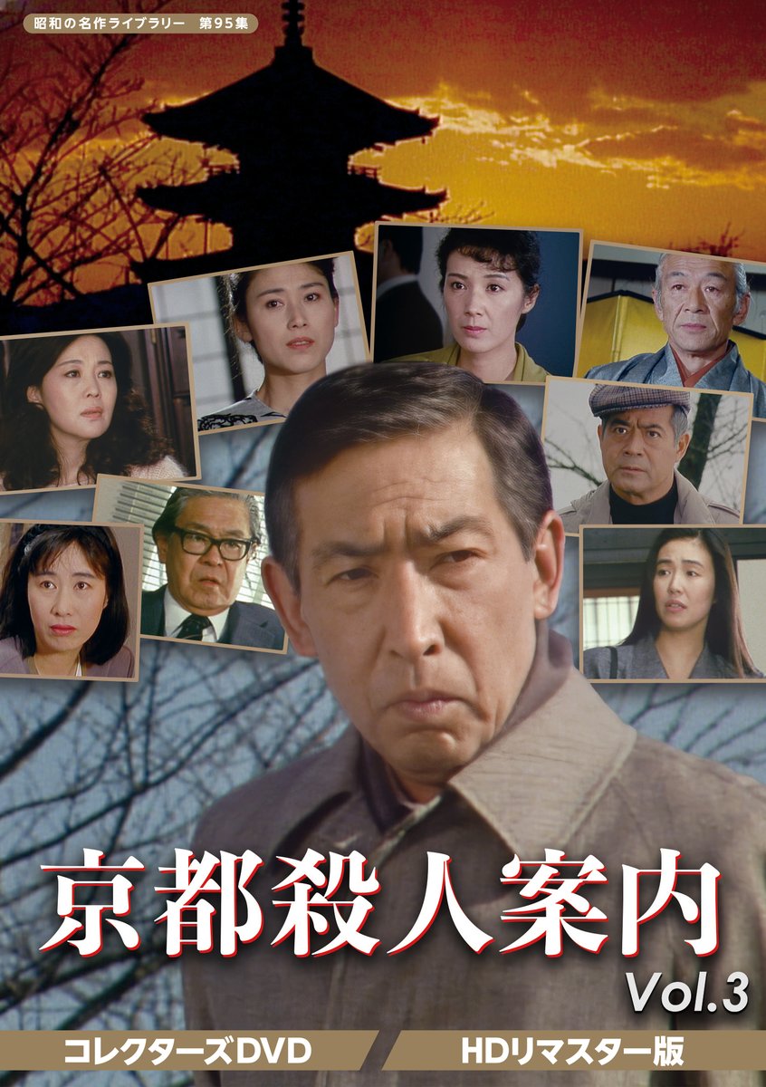 ベストフィールド (@BF_yomigaeru) / Posts / X