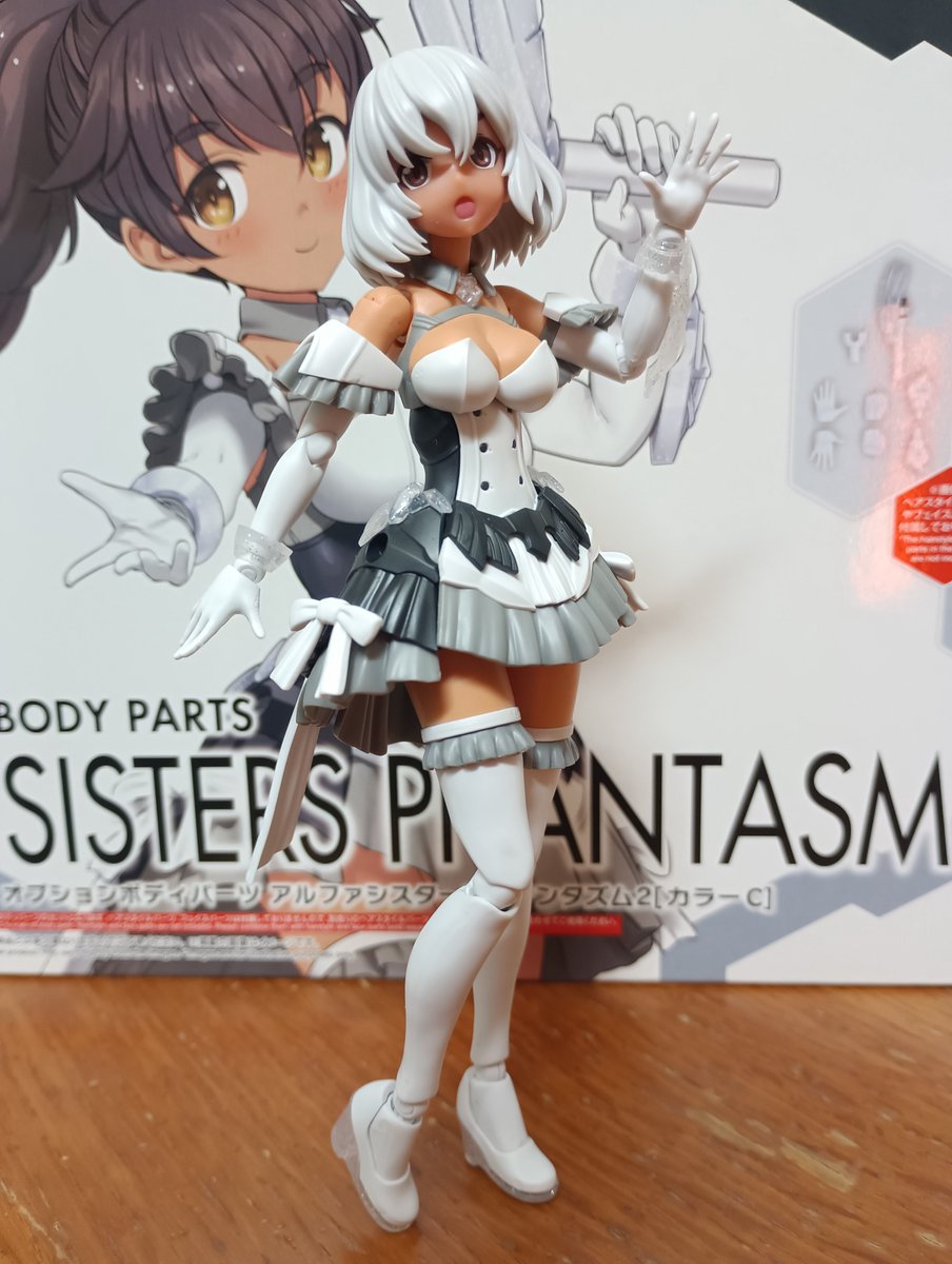 チカルド・マルチネス (@chicarita67gma1) / Posts / X