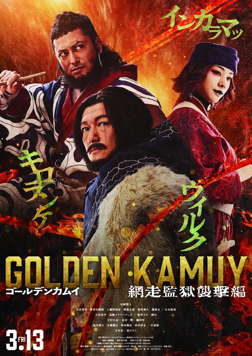 紫苑 (@shion259) / Posts / X