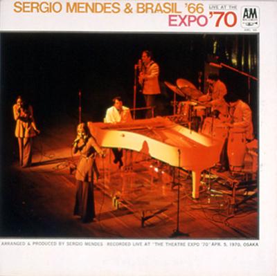 2026年最初の放送でバカボンさんがご紹介するのはセルジオ・メンデス