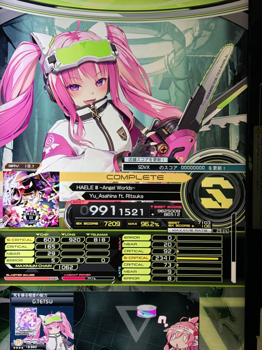 PR、SR、RRR欲しいもの有れば質問して下さい。 PR、SR、RRR欲しいもの有れば質問して下さい。