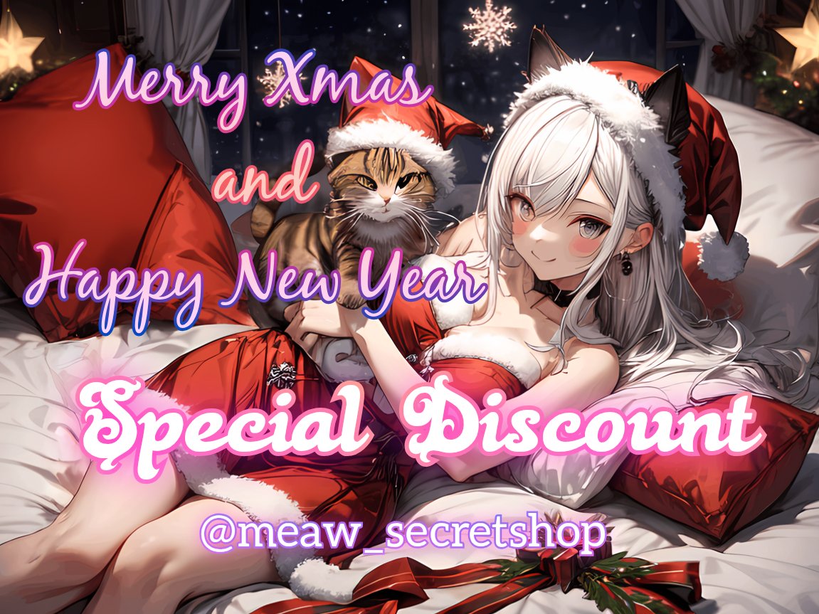 #Promotion  ลดจัดหนักจัดเต็มส่งท้ายปี
🎊Merry Xmas &amp; Happy New Year 🎊

สุ่มรีแจก🎉 เลือกของขวัญชิ้นใดก็ได้ในร้าน
มูลค่า 1,000 บาท🎁

‼️ส่งฟรีทุกออเดอร์ ‼️

พร้อมส่วนลดเพิ่ม!!!
✨ยอด 500 ลด 50 บาท✨
✨ยอด 700 ลด 70 บาท✨
✨ยอด 1000 ลด 100 บาท✨

วันที่ 25 ธ.ค. - 1 ม.ค.