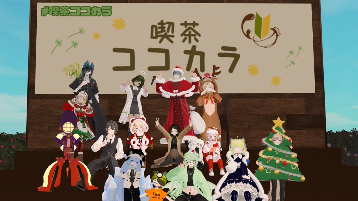 猫丸水産 (@Shi0n_z) / Posts / X