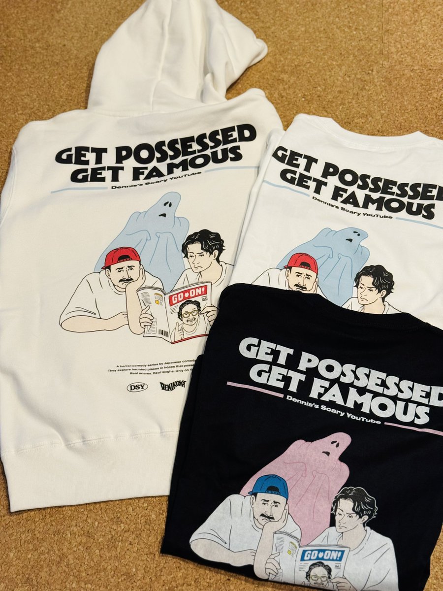 mikitvv's tweet photo. 届いたよー！

デニ怖のパーカー、Tシャツと
サロン限定の黒T♪
思ってた以上にかわいい！

クリスマス、私にはサンタさん来なかったからw嬉しいタイミングで届いた。
まっ、自分で買ったんですけどね。

うれしーなー♪絶対汚すから紙ナプキン買うかな笑笑 https://t.co/Y1oxDqOmQY