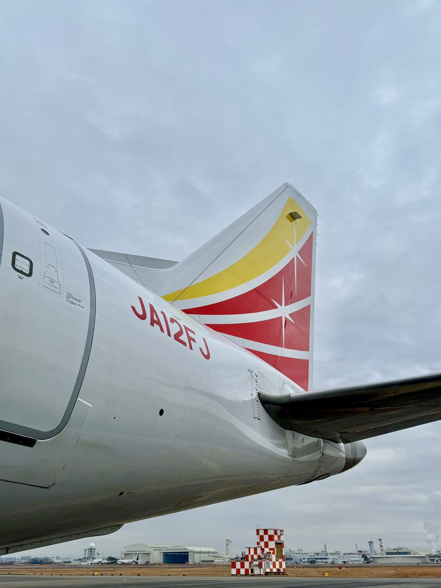 フジドリームエアラインズ【公式】┃FUJI DREAM AIRLINES