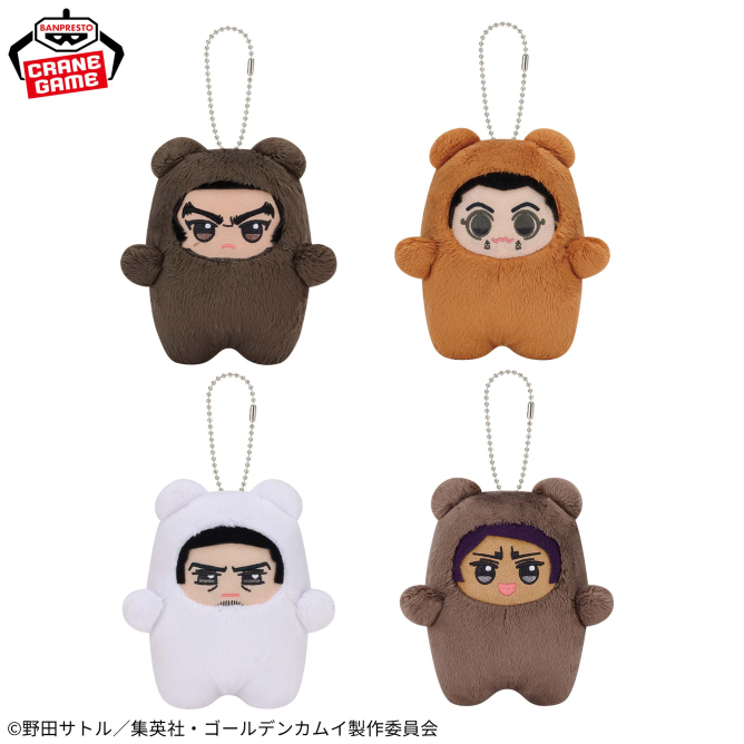 金カムグッズ新情報（ゴールデンカムイ） (@kinkamugoods) / Posts / X