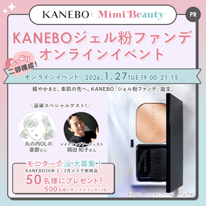 G8-ucSha0AI-DDq?format=png&