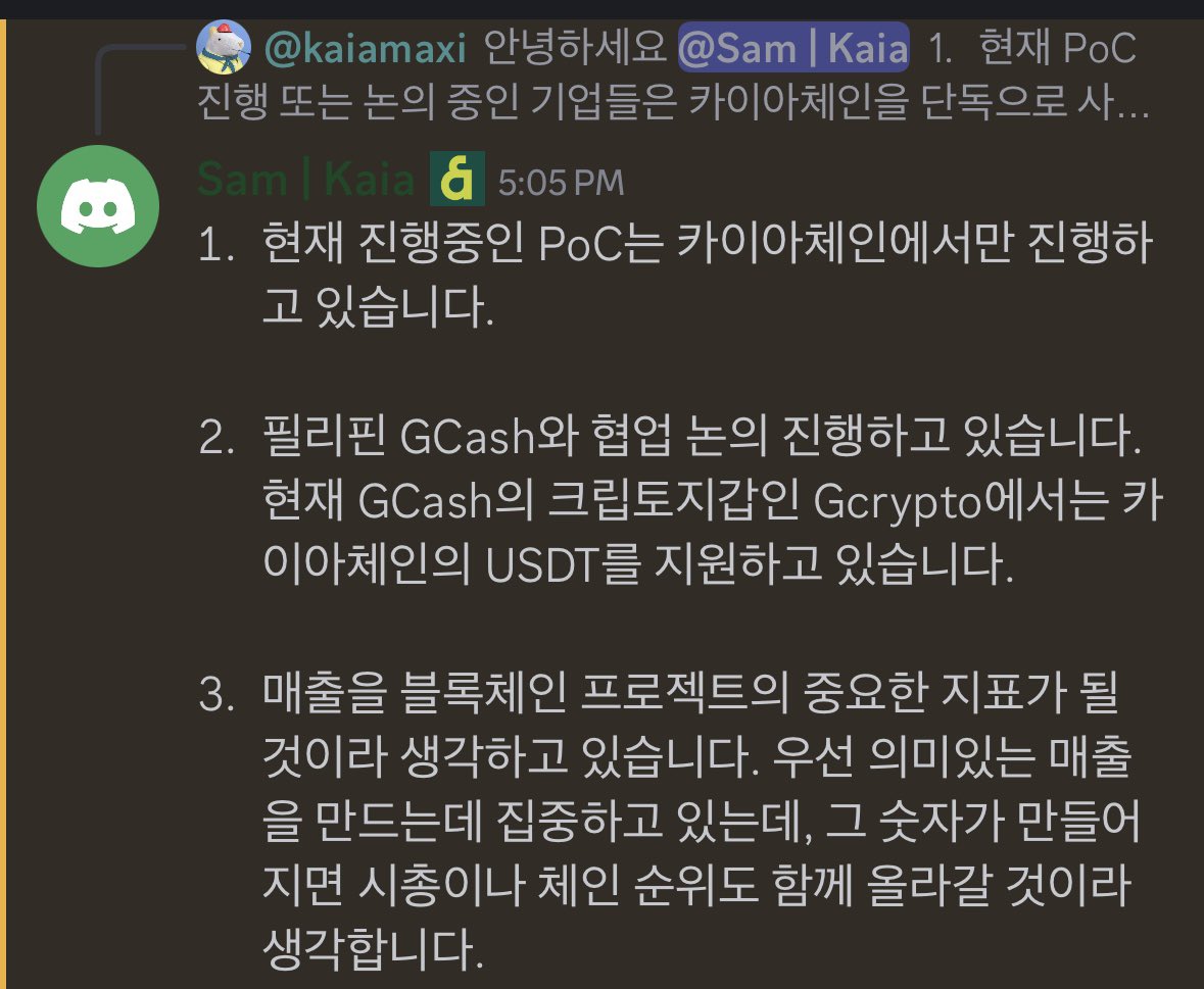 코인체크카드[구글도배,구글찌라시 텔 𝑮𝑺𝑬𝑶8]장외거래업체.kwm
