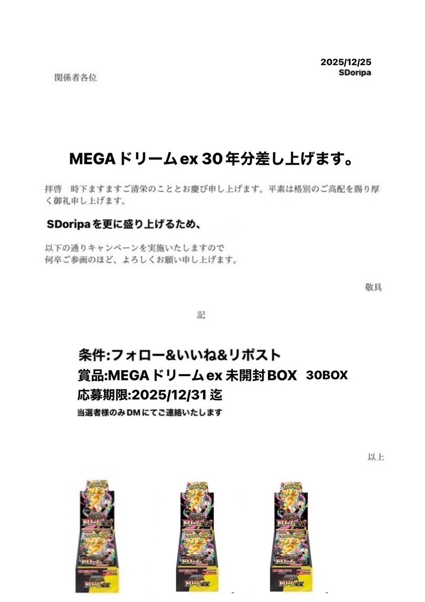 スピカ様 Amazon.com: Mystical Ninja Starring Goemon : Video Games