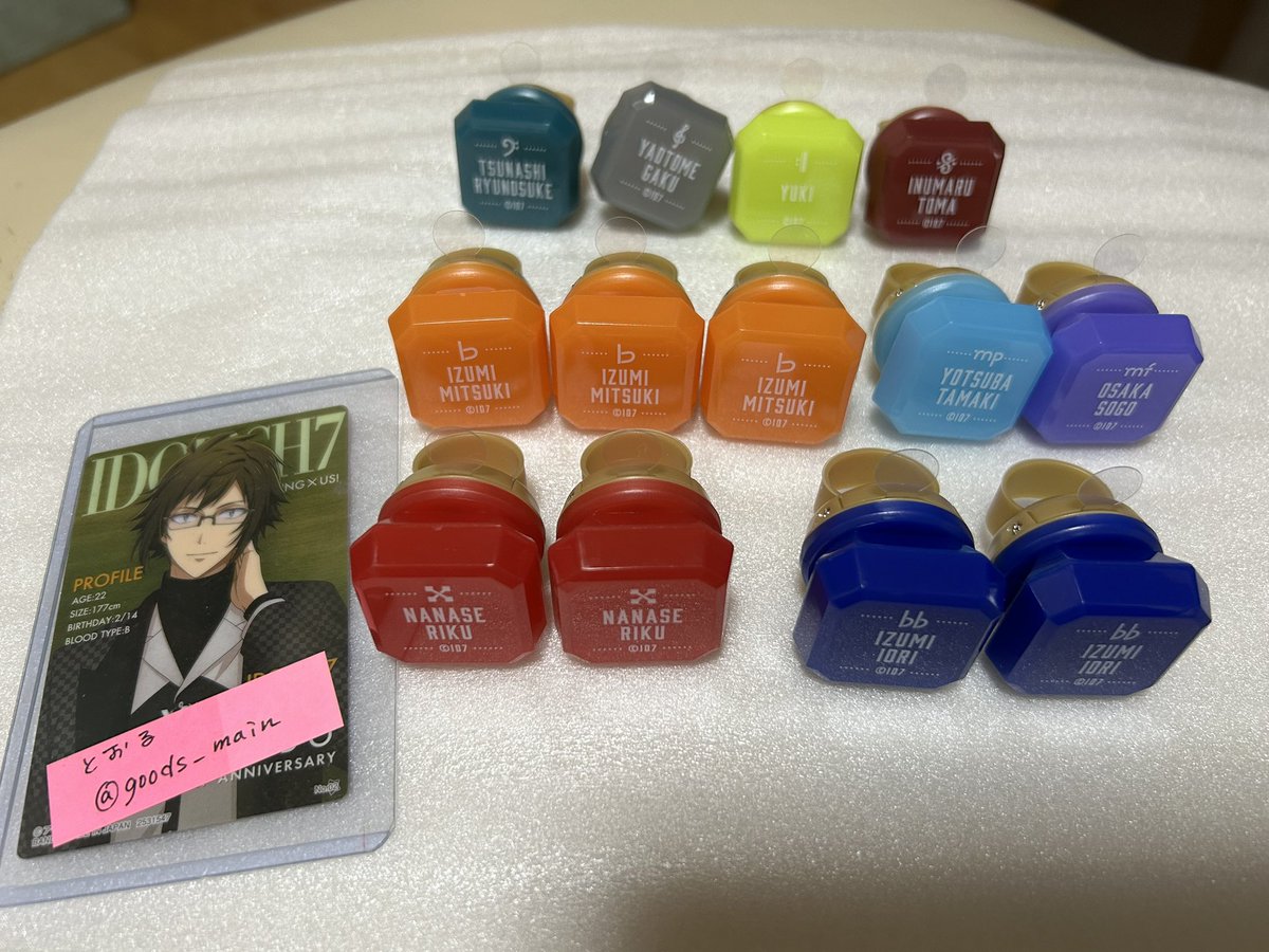 とおる@取引垢 tweet media