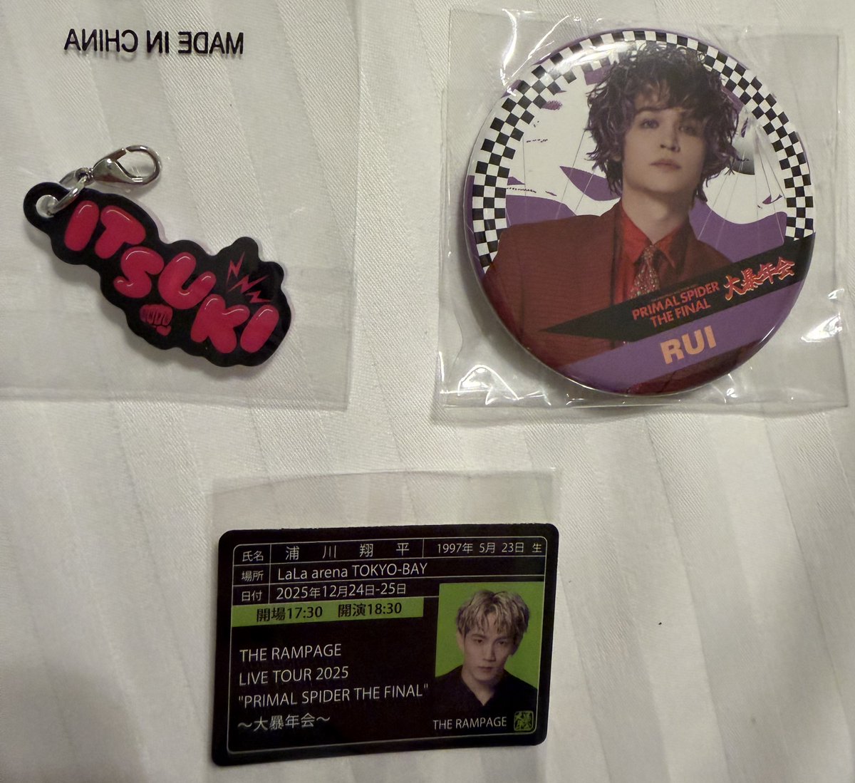 THE RAMPAGE PRIMAL SPIDER THE FINAL〜大暴年会～ ランペ ガチャ