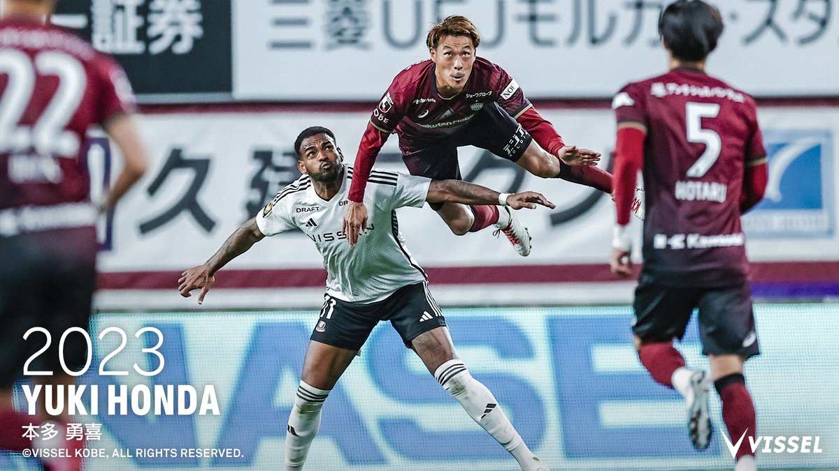 ヴィッセル神戸 VICTORY GOODS 2025レプリカ 本多勇喜【XL】 ヴィッセル神戸 2025レプリカユニフォーム (1st) 新品 未使用