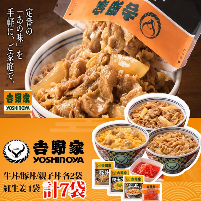 「rie様」 フォロー割‼️ 第7⃣5⃣7⃣弾 本日最終日❣️ ／ #フォローRTキャンペーン🙌 #その場