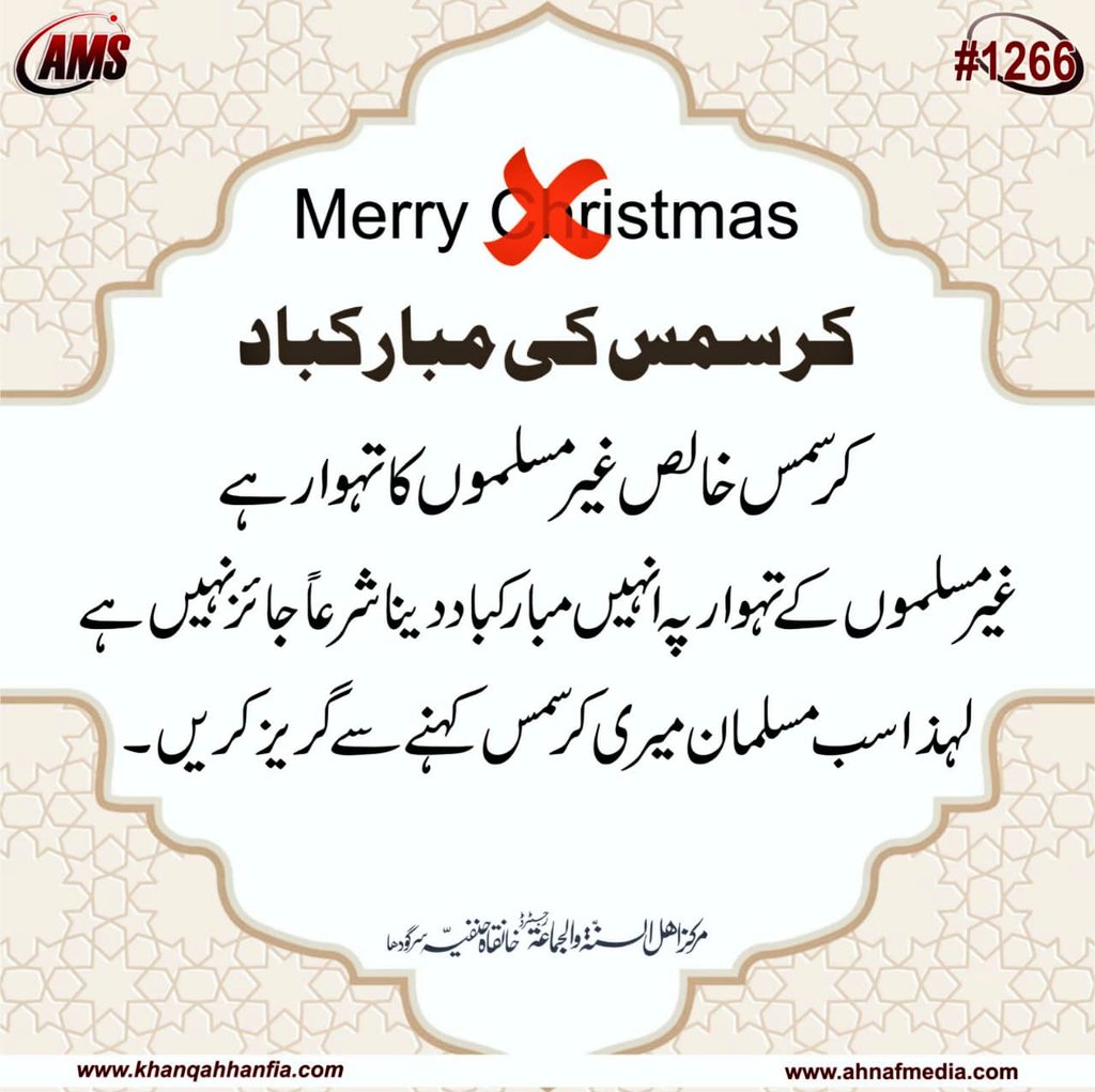 Ahmad N Darwesh tweet media