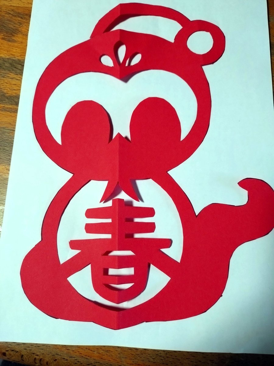 ☆中国剪紙·蛇2種🐍