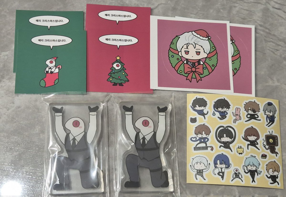 괴담출근 비공굿 
힘짱게롱
앜ㅋㅋㅋㅋㅋㅋ 진짜 귀여워요
크리스마스 선물 받은거 같네요ㅎㅎ
통판 감사합니다 메리크리스마스 ❤️