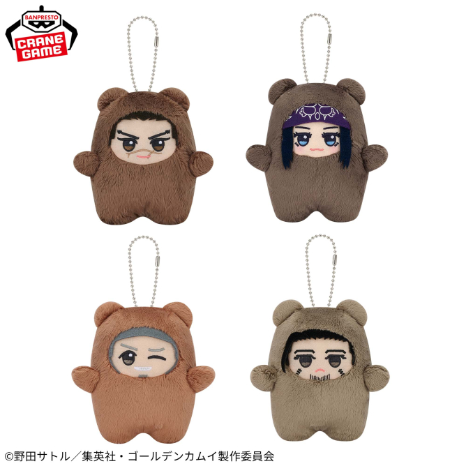 金カムグッズ新情報（ゴールデンカムイ） (@kinkamugoods) / Posts / X