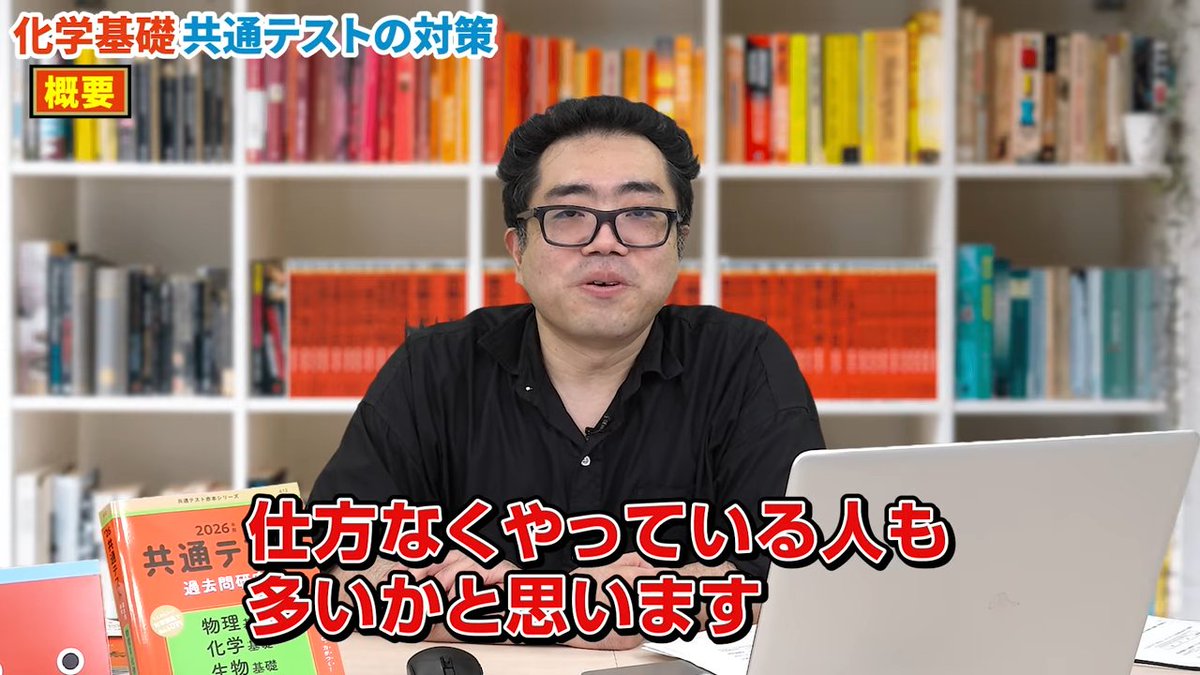 赤本公式＠過去問 (@akahon_official) / Posts / X