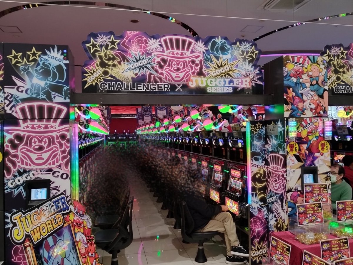 12/25(木) チャレンジャー野津田店 ✨🎩2700八十島🎩ジャグラー取材