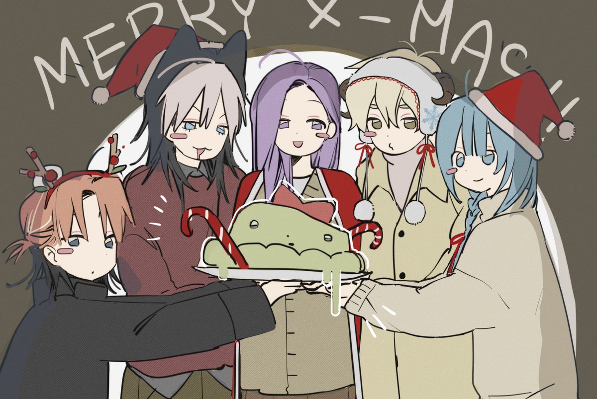 메리크리스마스!