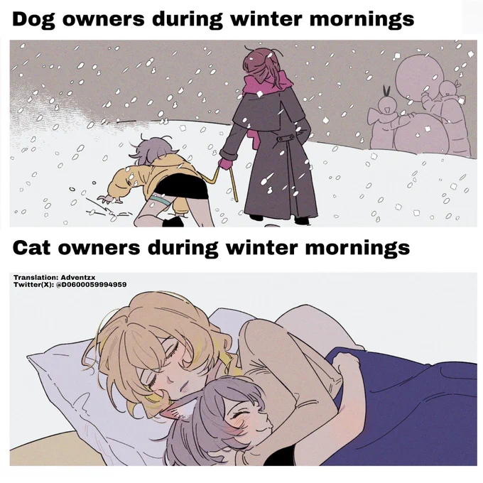 Duality of pet ownership 