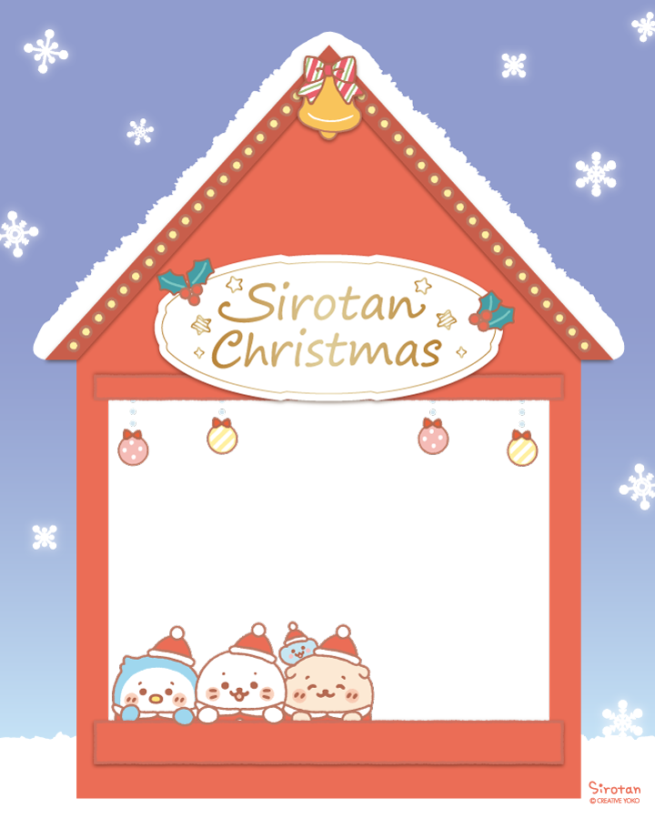 🎄今日は #クリスマス 🎁

(=^ω^=)(ᐡ,,^ω^,,ᐡ)(^ ̫^)(࿁ˊ^⬭^`࿁)
「実はまだプレゼントがあるんだよ～🎁
楽しいクリスマスを過ごしてね!
メリークリスマス!🎄⭐」

※再配布・商用利用はお控えください

#しろたんとクリスマス #今日は何の日 #しろたん 