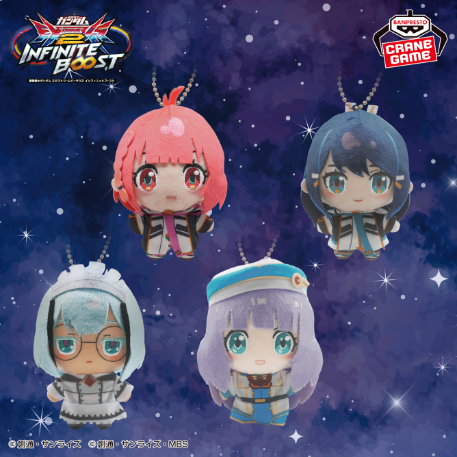 水星の魔女　グッズ　セット　新品未開封　匿名発送 水星の魔女 グッズ セット 新品未開封 匿名発送 水星の魔女 グッズ