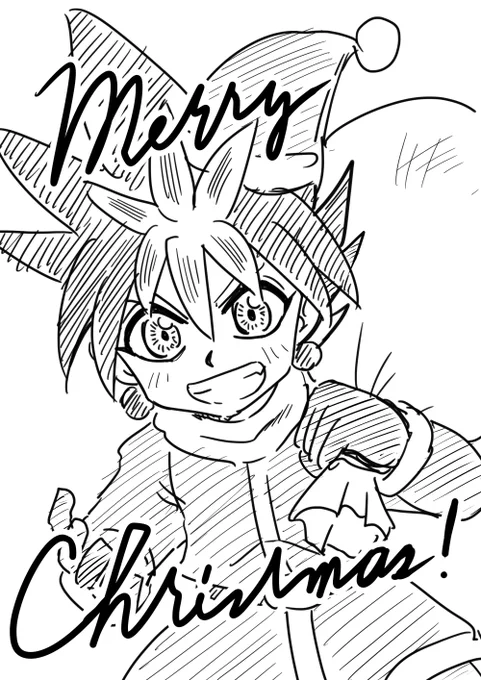 ソナサンタ2025

メリークリスマス! 