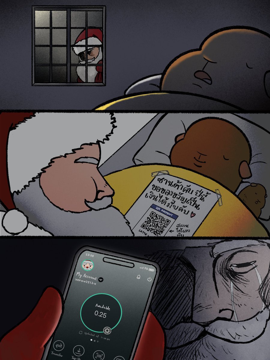 iamnotpalo's tweet image. เมอรี่เคียดมาก 🎅🏻🎄💸