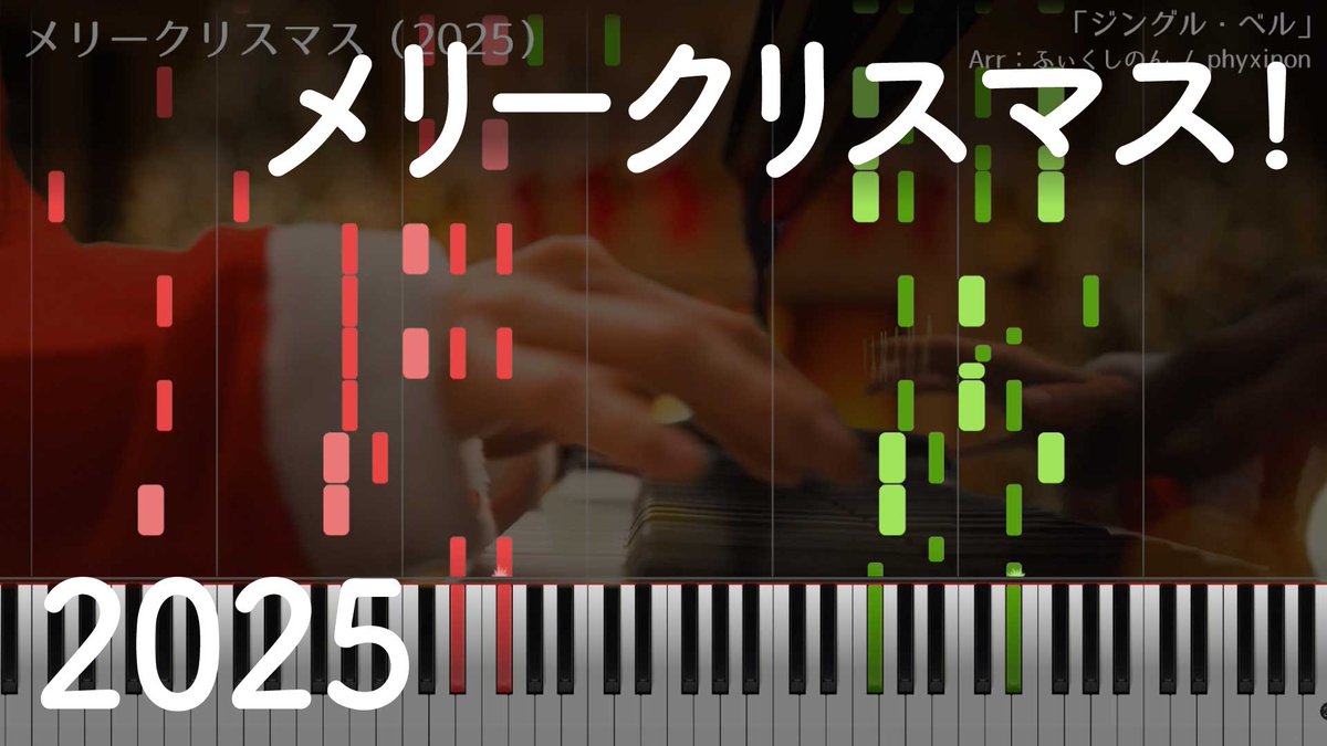 ふぃくしのん / phyxinon tweet media