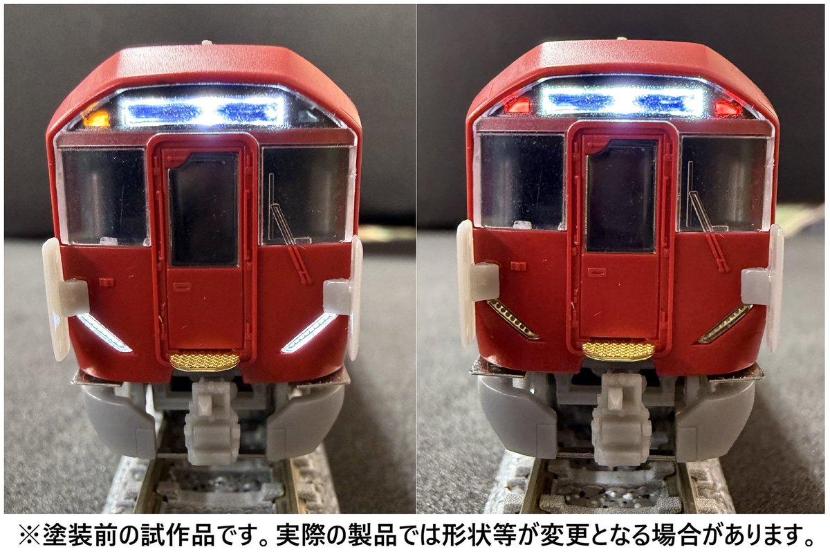 福之助様 中村虎之介扮する鳴神上人。 - “挑戦”の「初春大歌舞伎」に廣松