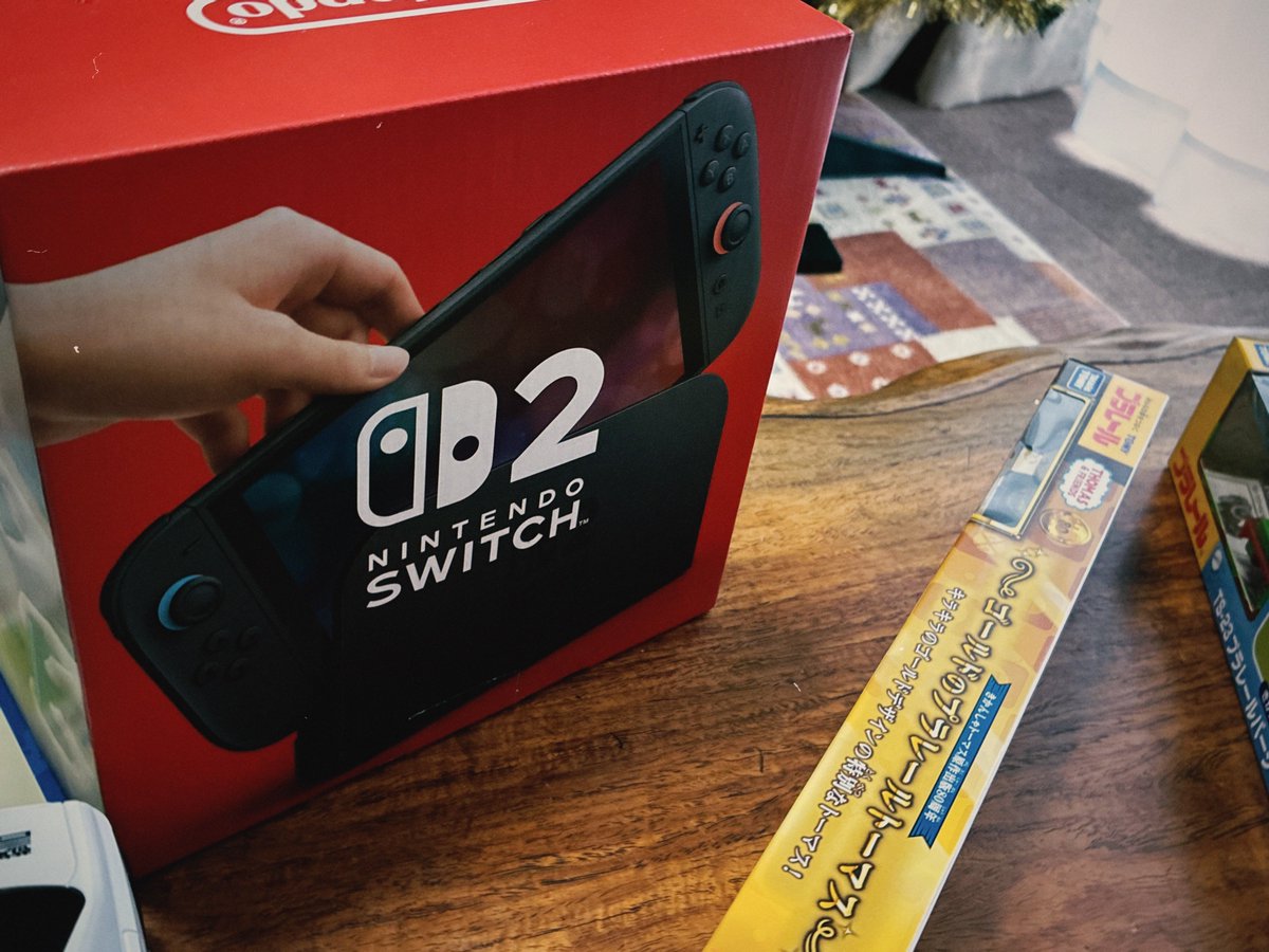 年末調整で喜ぶ妻と「ふふふ」ですべて察するワタクシ。