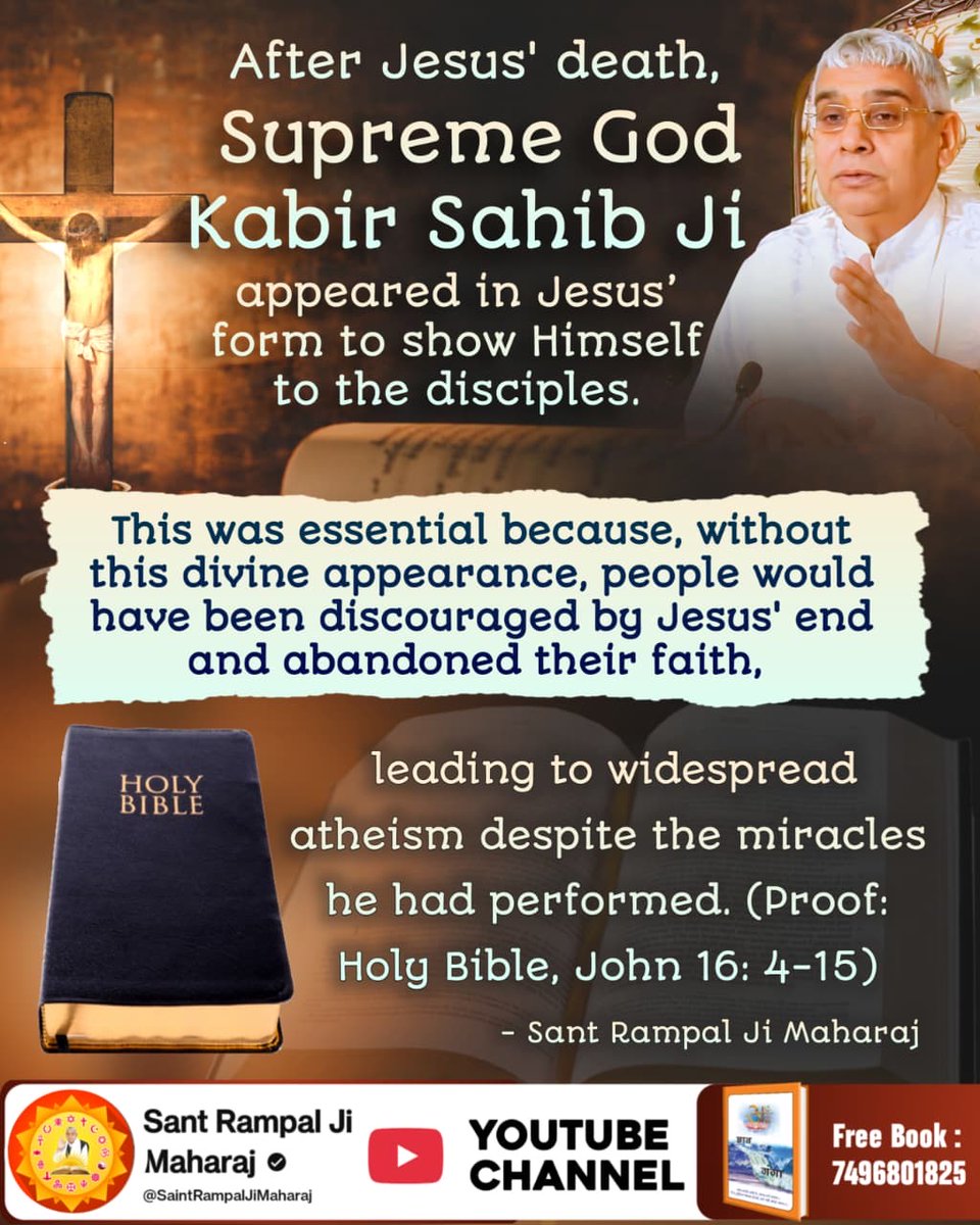 #Secret_Facts_OnChristmas
After Jesus' death, Supreme God Kabir Sahib Ji

appeared in Jesus' form to show Himself to the disciples.
For more information 
Subscribe : @SaintRampalJiMaharaj
Youtube Channel
Sant Rampal Ji YouTube