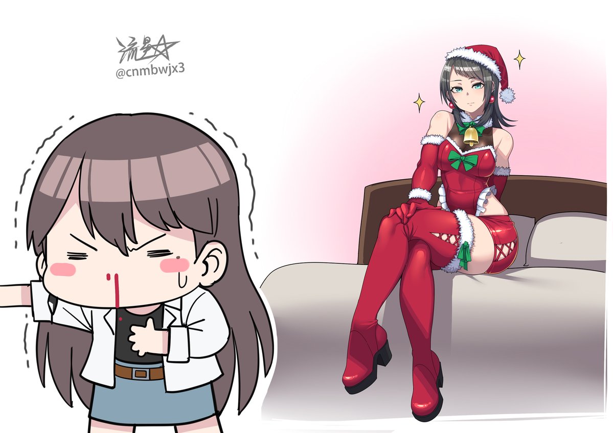 Merry Christmas 2025 #八幡海鈴 #AveMujica #BanGDream #UmiriYahata