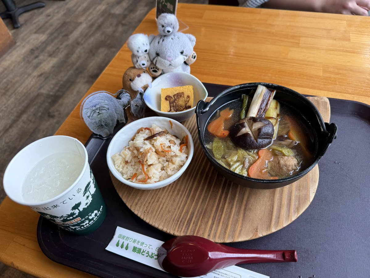 お久しぶりのなすど🍆