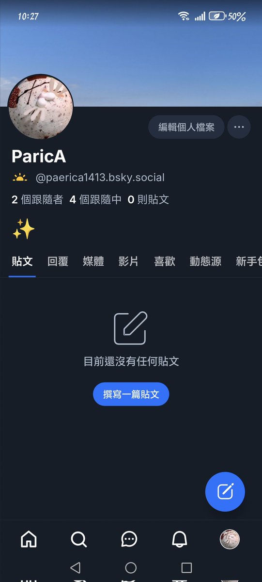 bsky.app/profile/paeric…
😔🫳
