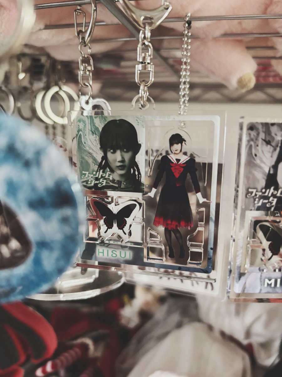 ファントムシータ 灯翠 まとめ売り 2025年最新】ファントムシータ 灯翠の人気アイテム - メルカリ