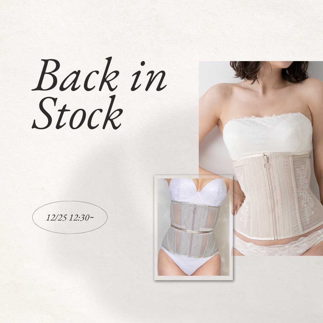 Enchanted Corset　コルセットSylphide（シルフィード）　L コルセット | Sylphide（シルフィード）| Enchanted Corset by Pinup