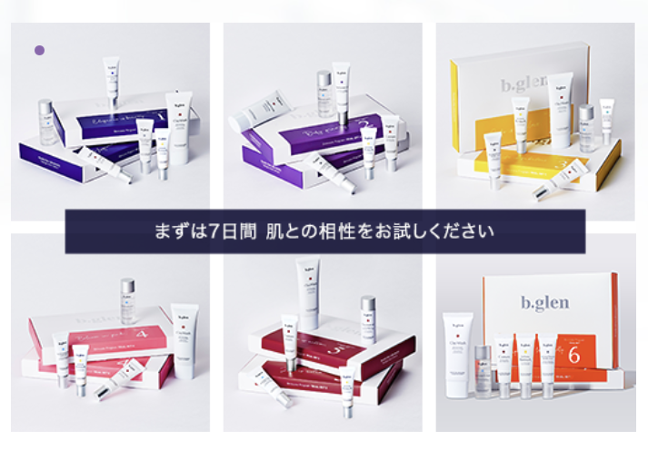 ビーグレン【公式】 (@bglen_official) / Posts / X