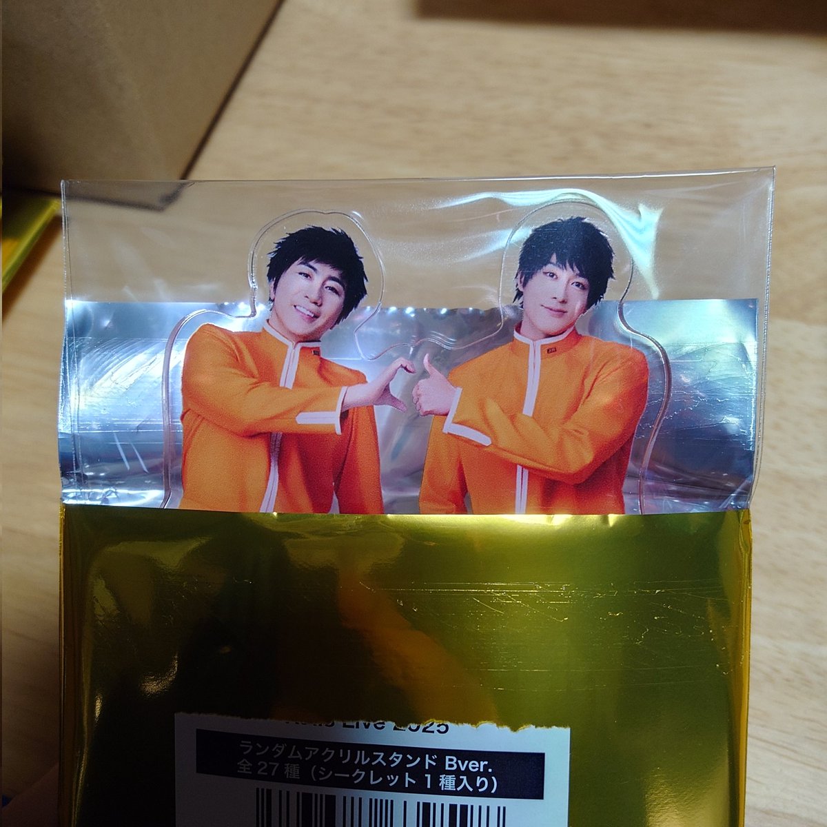 すもも (@10932ooo) / Posts / X