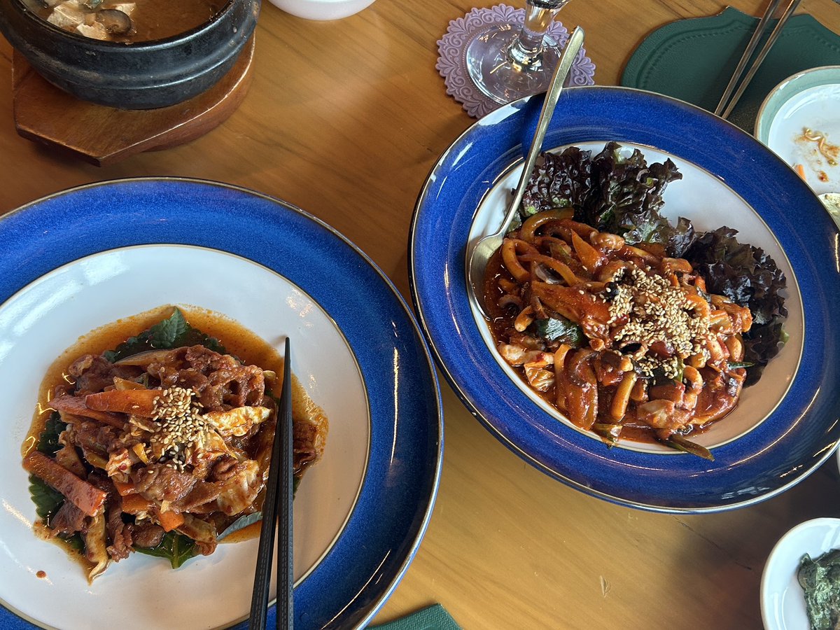 한정식먹엇더얌