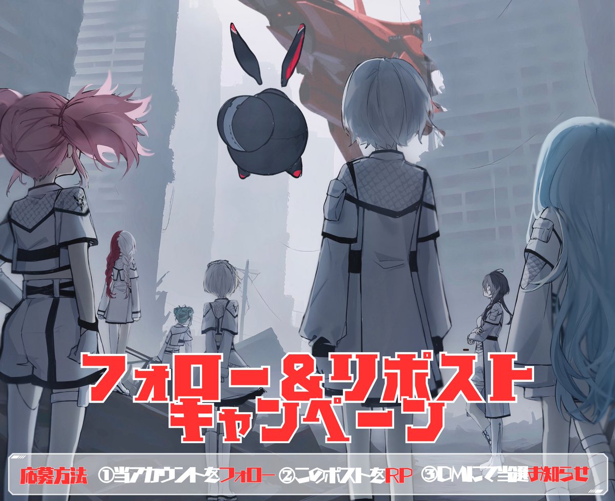 みのん (@minon82minon) / Posts / X