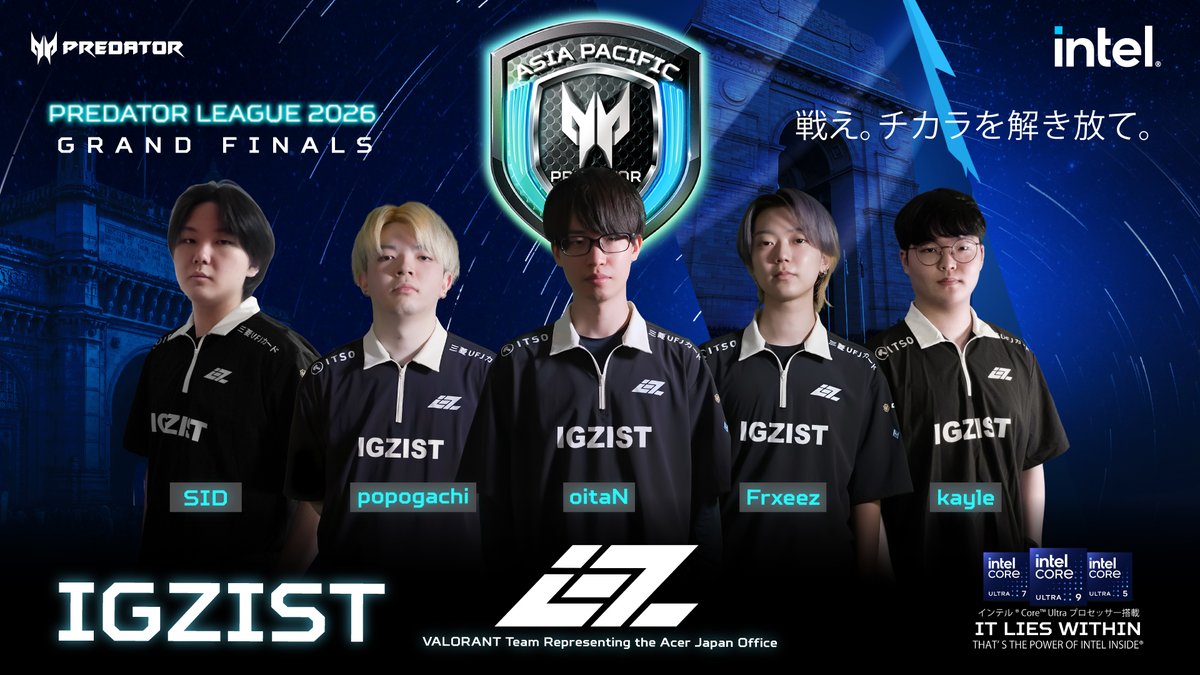 Predator Gaming JPN🧸@AcerPlayMaster (@PredatorJPN) / Posts / X