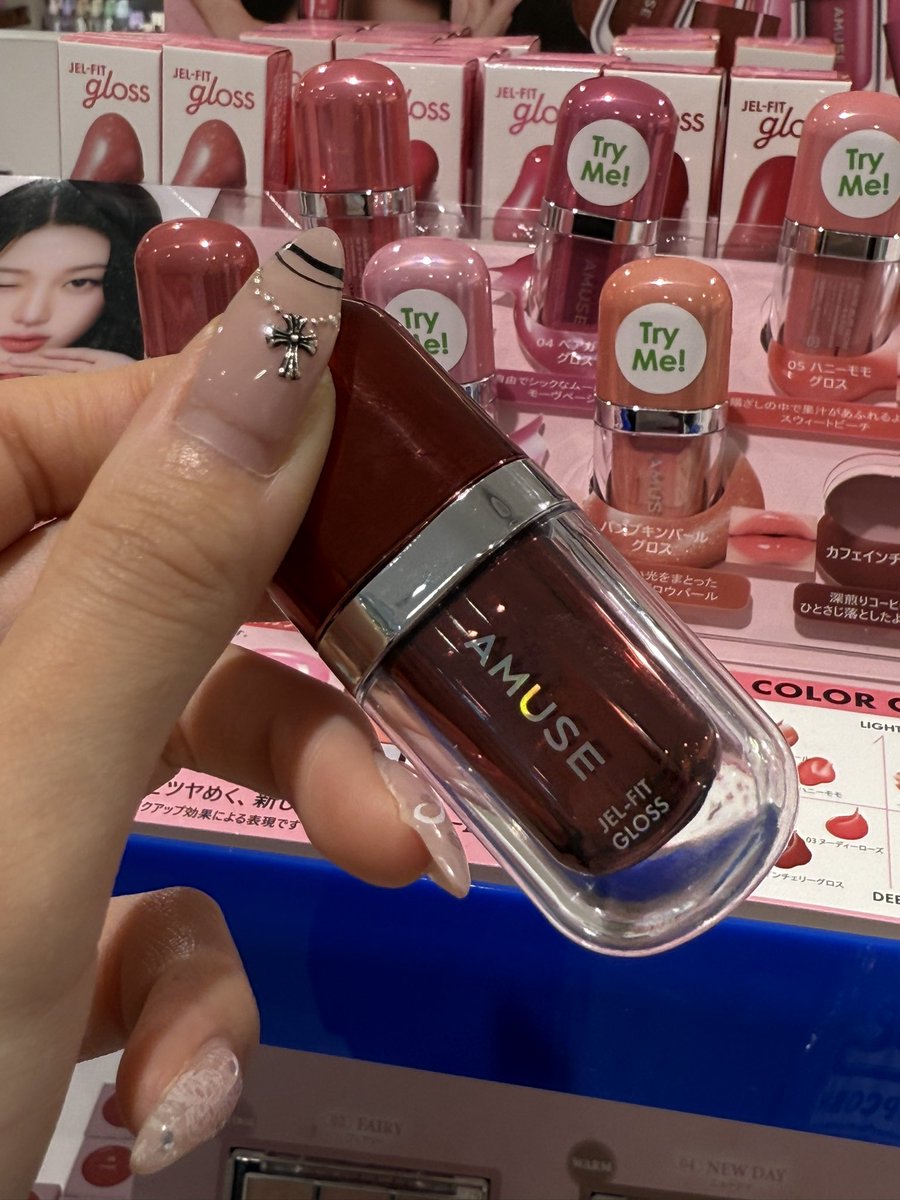 Post by エノ on X: 可愛すぎてビビる