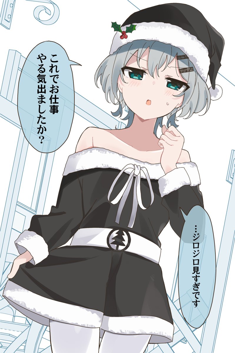 うっちー (@tak_ucchi) / Posts / X