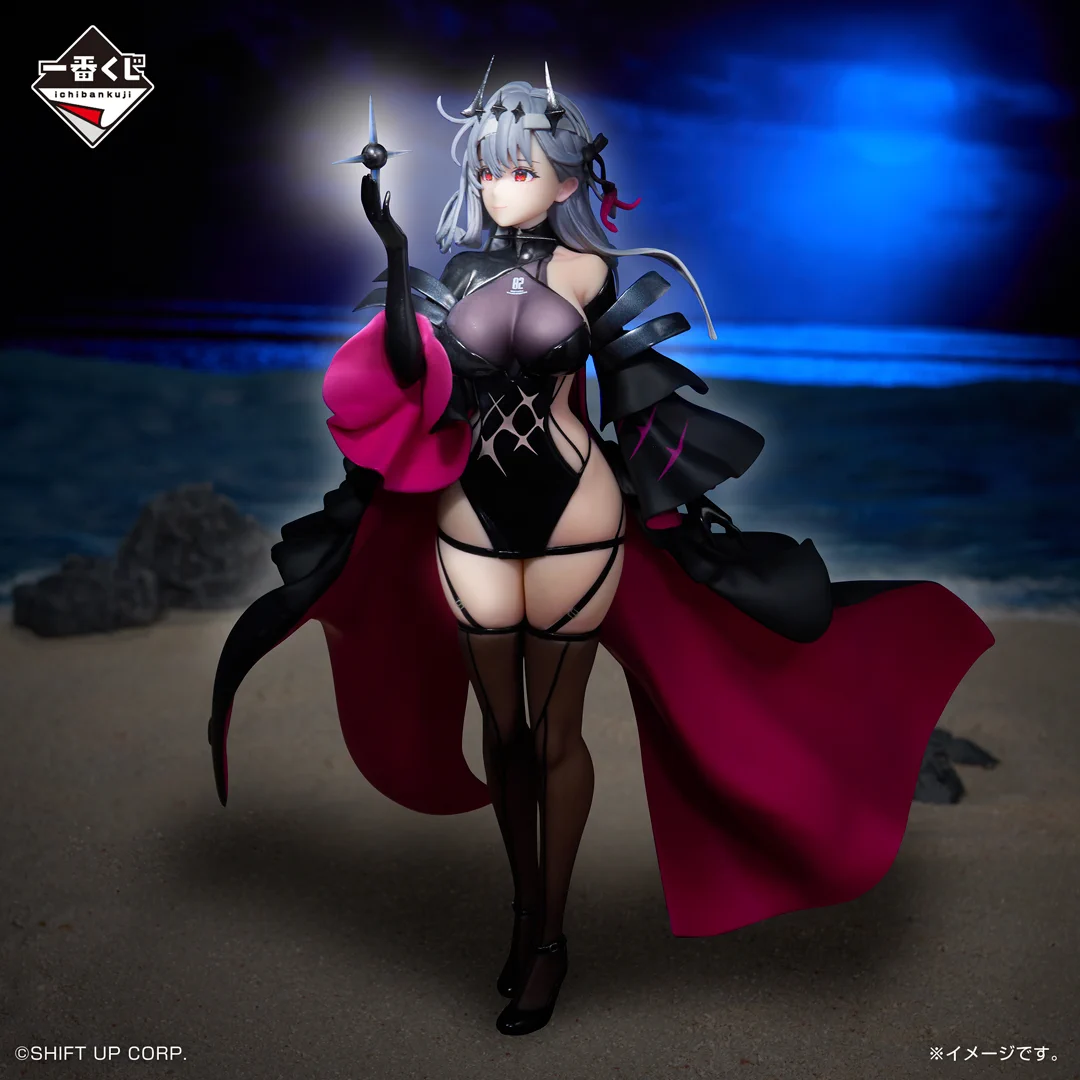 一番くじ（BANDAI SPIRITS） on X: 
