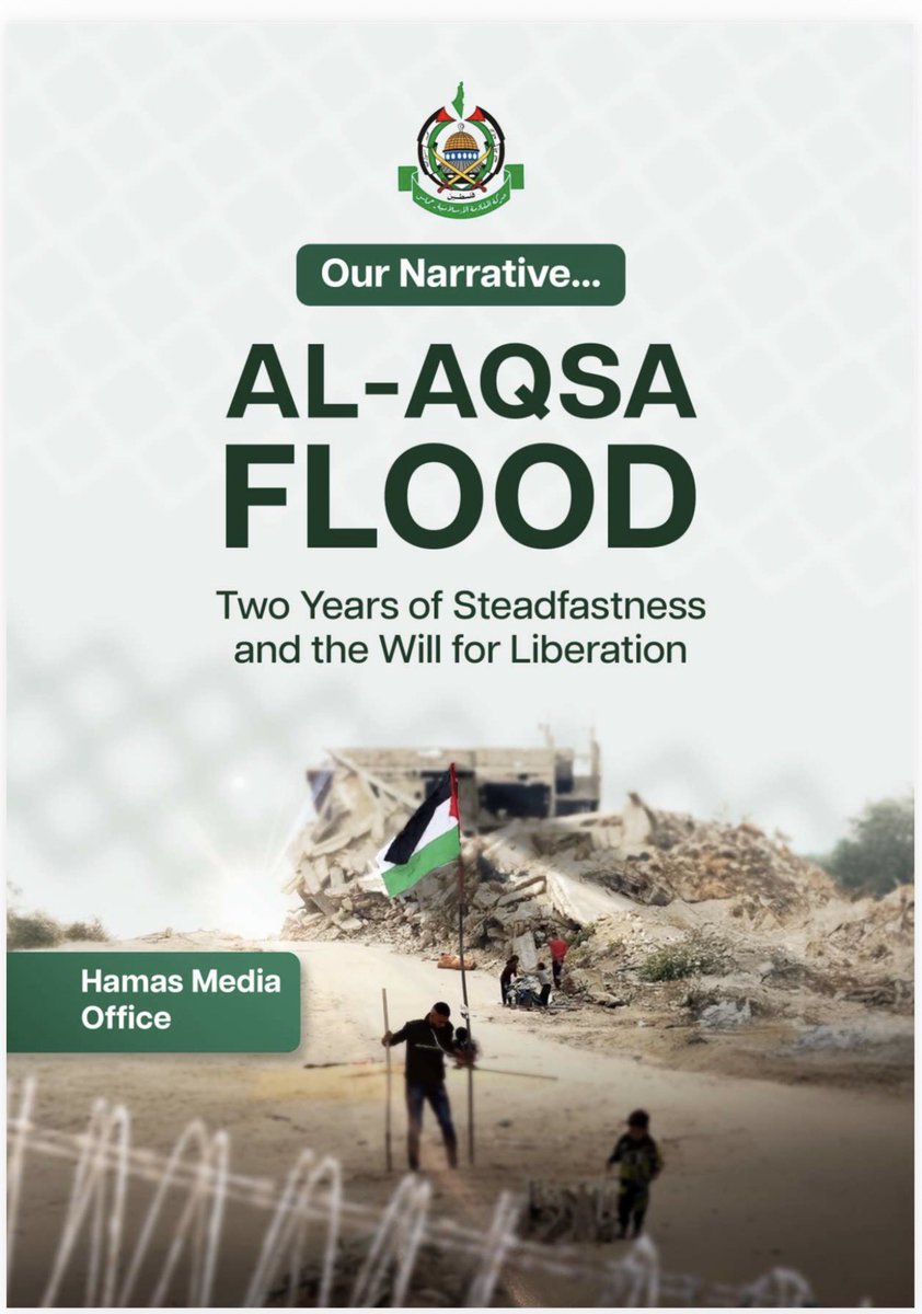 DropSiteNews's tweet image. 🟢 Hamas is publicly challenging Israel and its U.S. backers to allow an open, impartial international investigation into October 7—rejecting Israeli claims about civilian targeting, killing of children, and raping of women.

In a new political document, Hamas says that “during…